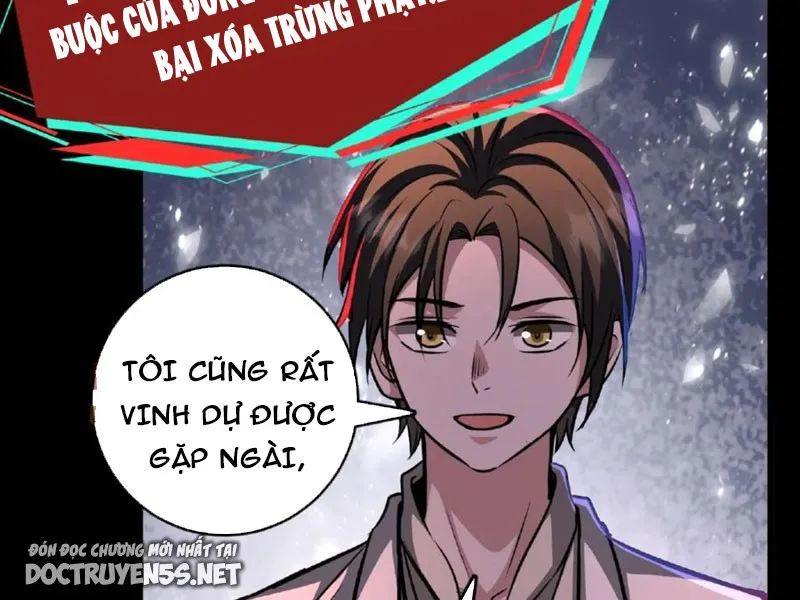 quỷ dị dược tề sư: bệnh nhân của ta đều là kinh khủng chapter 19 19