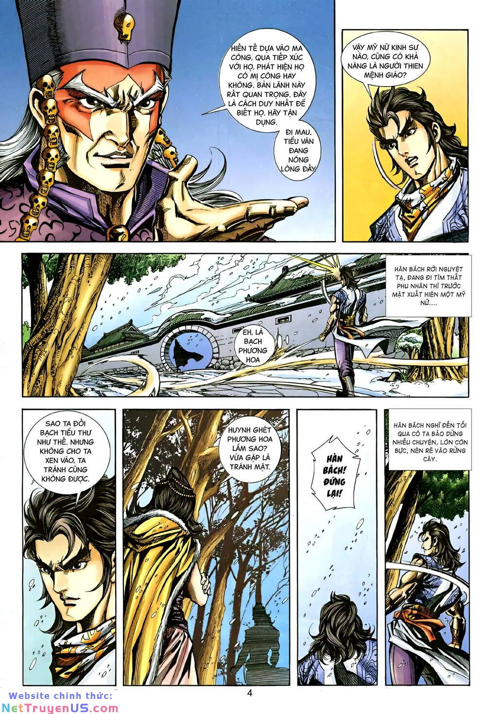 phiên vân phúc vũ ii chapter 163 3