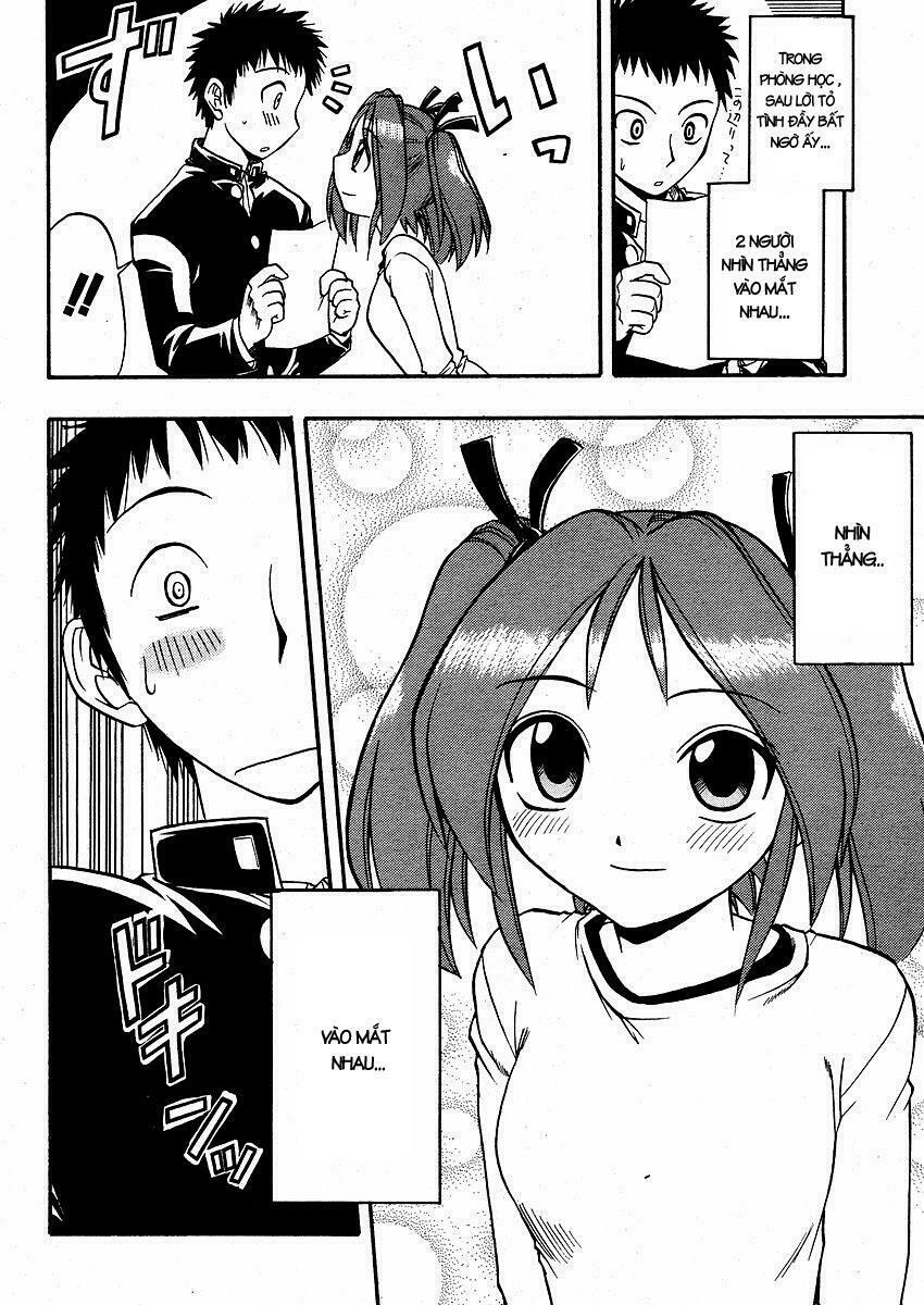 ane komi chapter 1 11