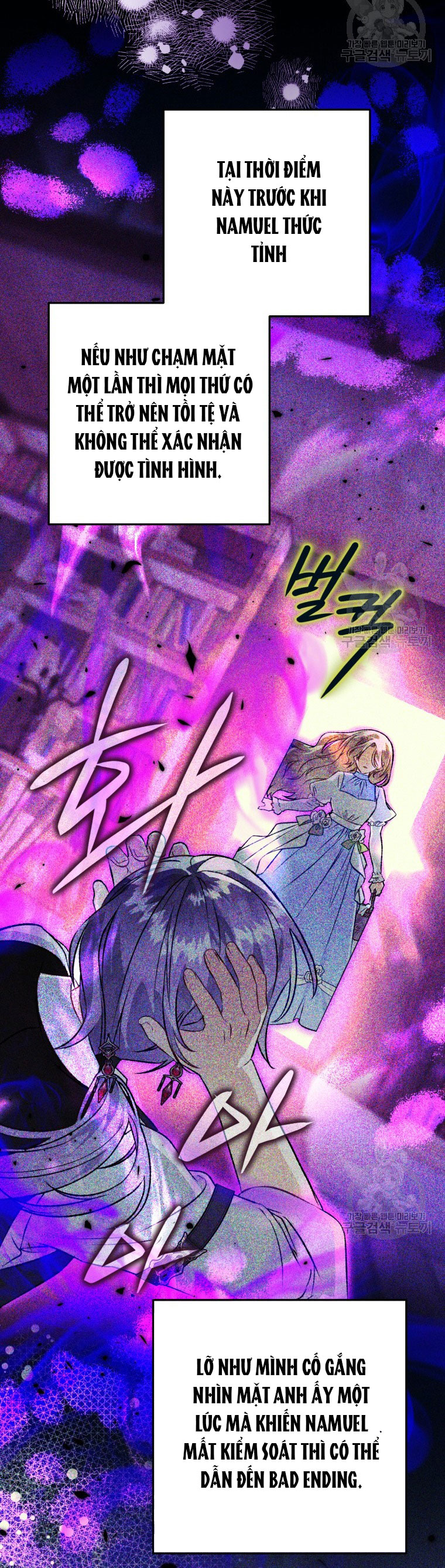 Bỗng Tôi Biến Thành Quạ Đen chapter 85.1 - Trang 20