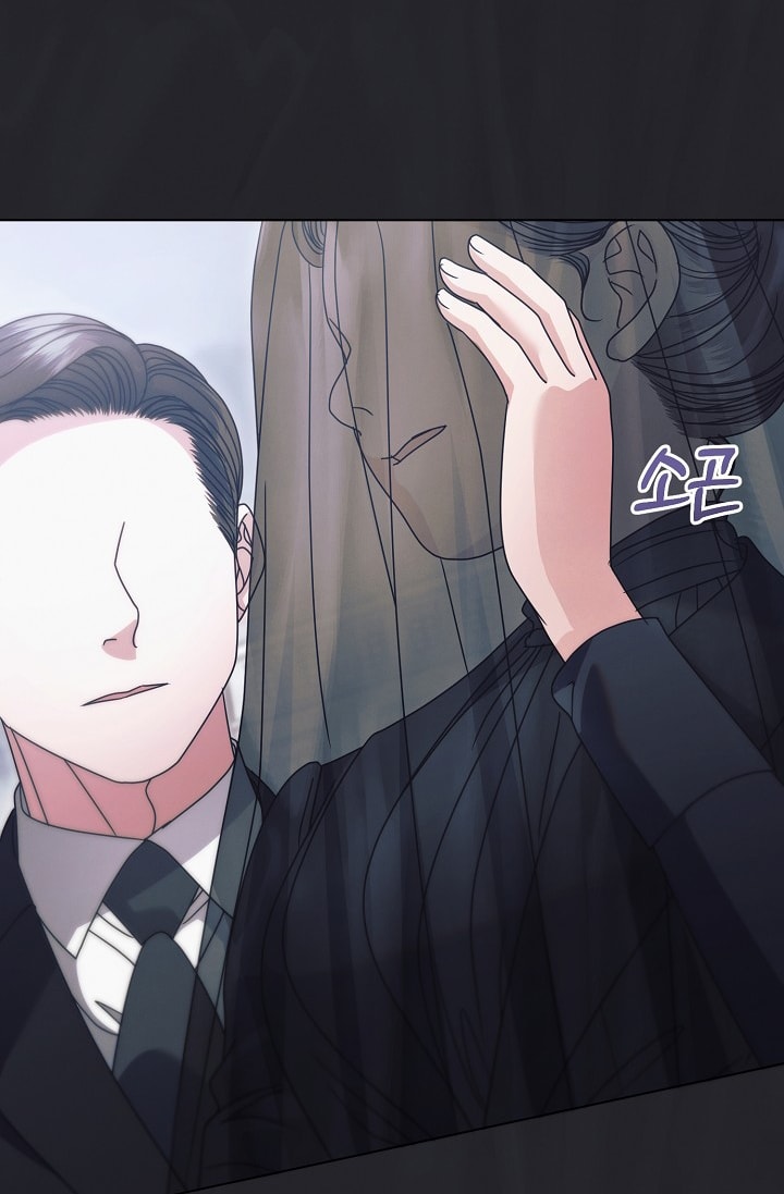 [18+] hãy cầu xin ta đi END SS1 19