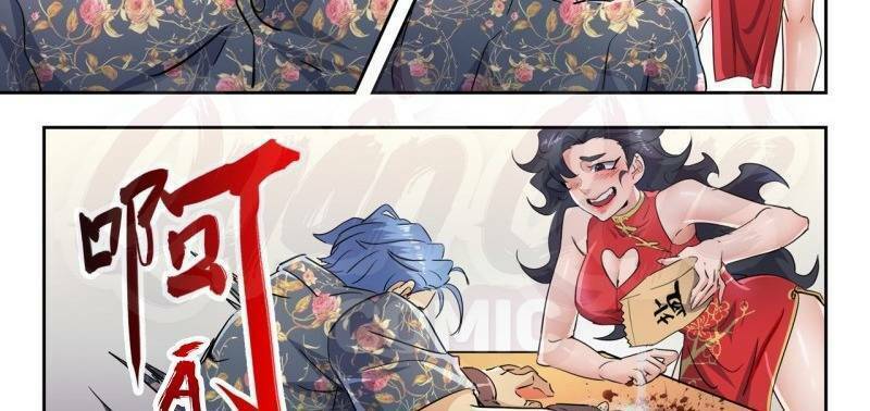 thấu thị chi nhãn chapter 289 14