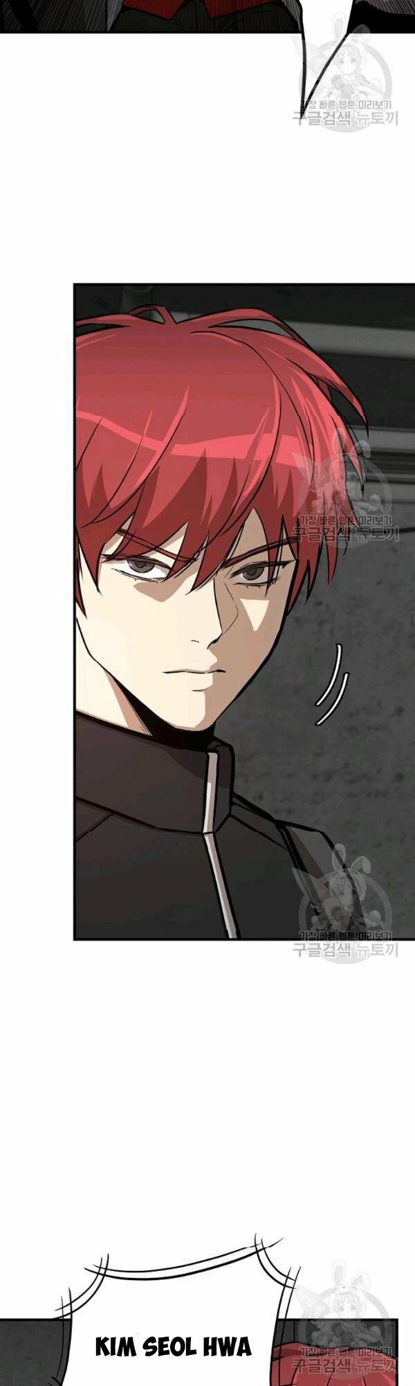 return survival chapter 77 39