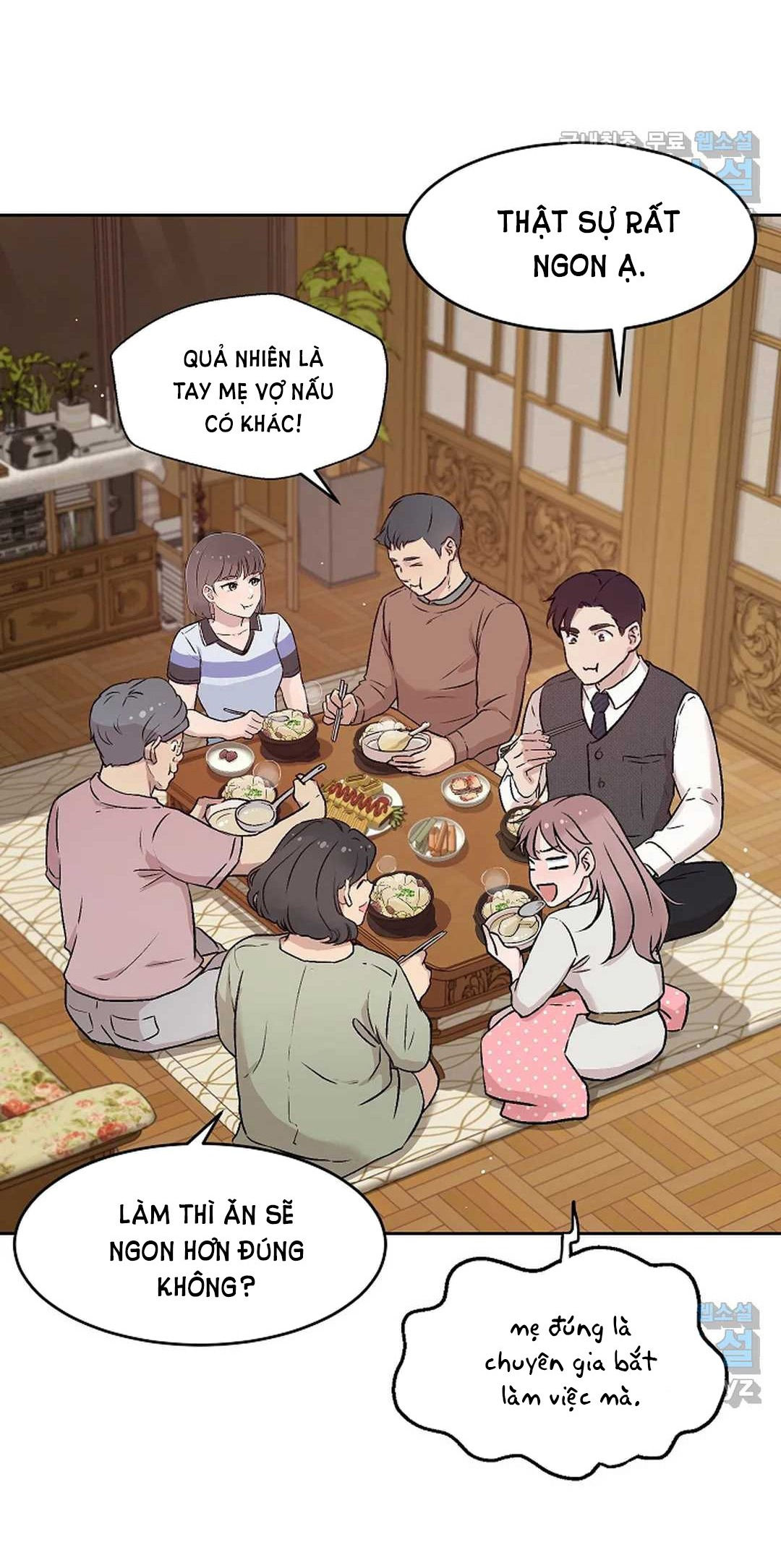 [18+] công tư phân minh chapter 64 34