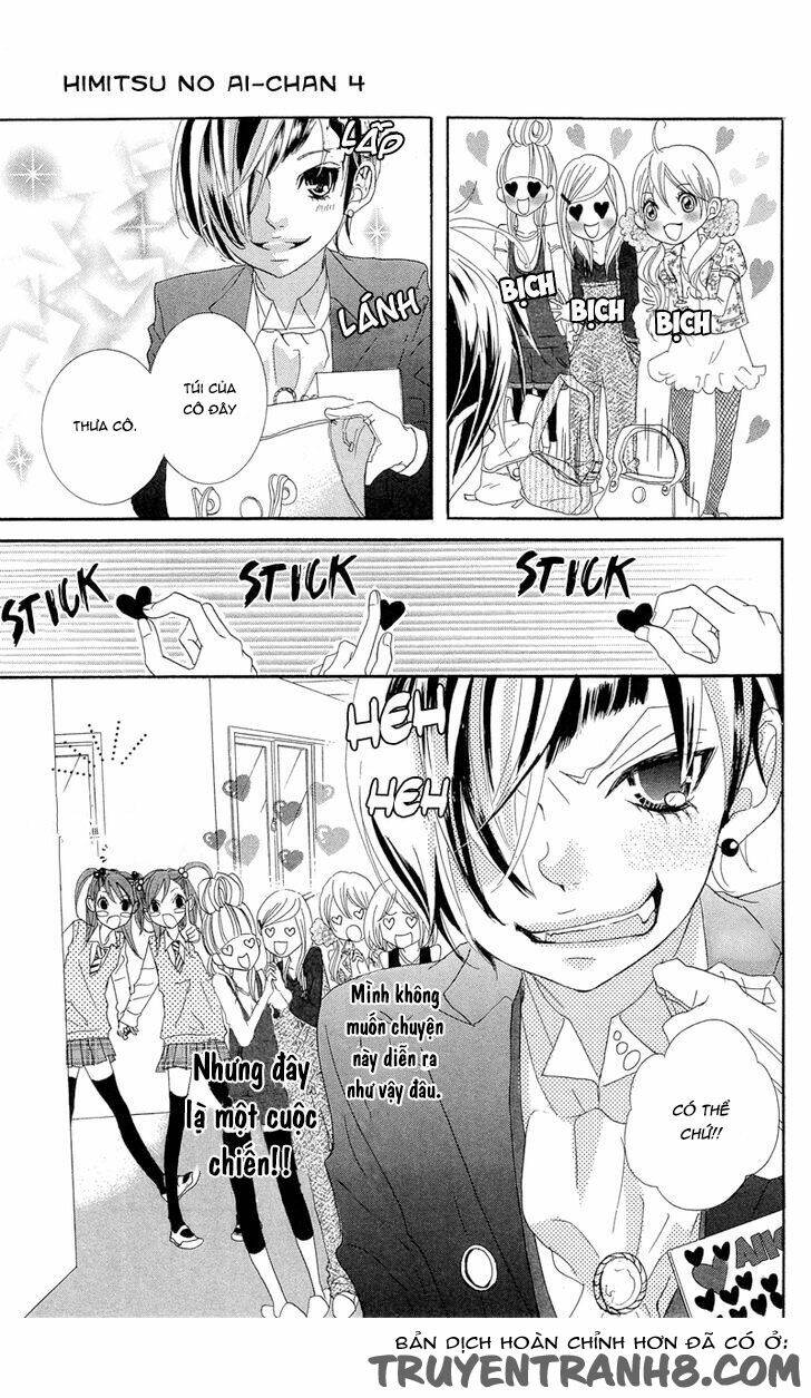 himitsu no ai chan chapter 15 32