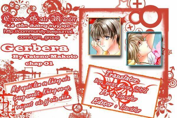 gerbera chapter 1 30