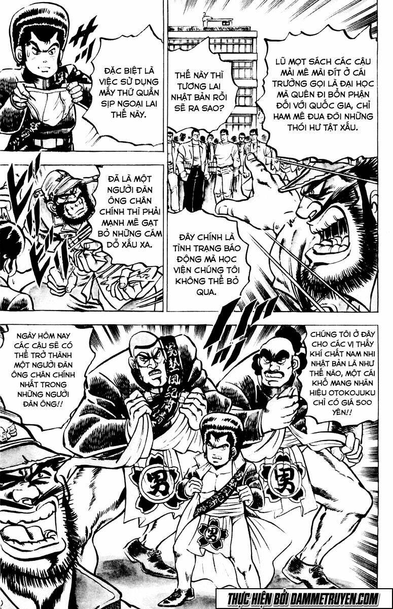 sakigake!! otokojuku chapter 4 7