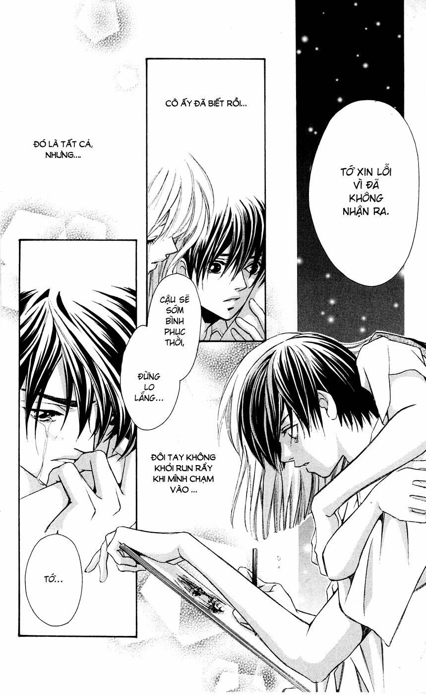 gekka no kimi chapter 6 47