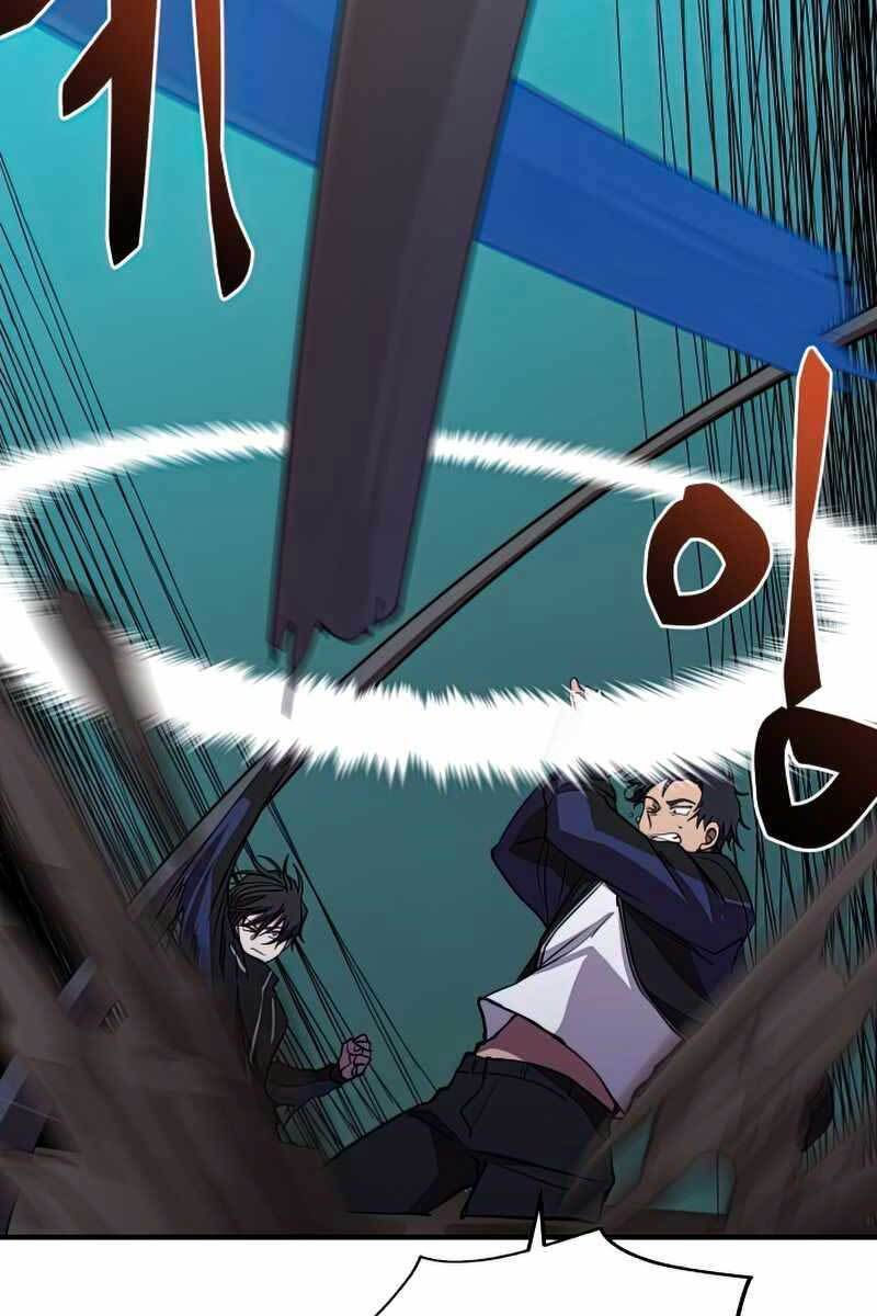 giả vờ làm kẻ vô dụng ở học đường chapter 39 80