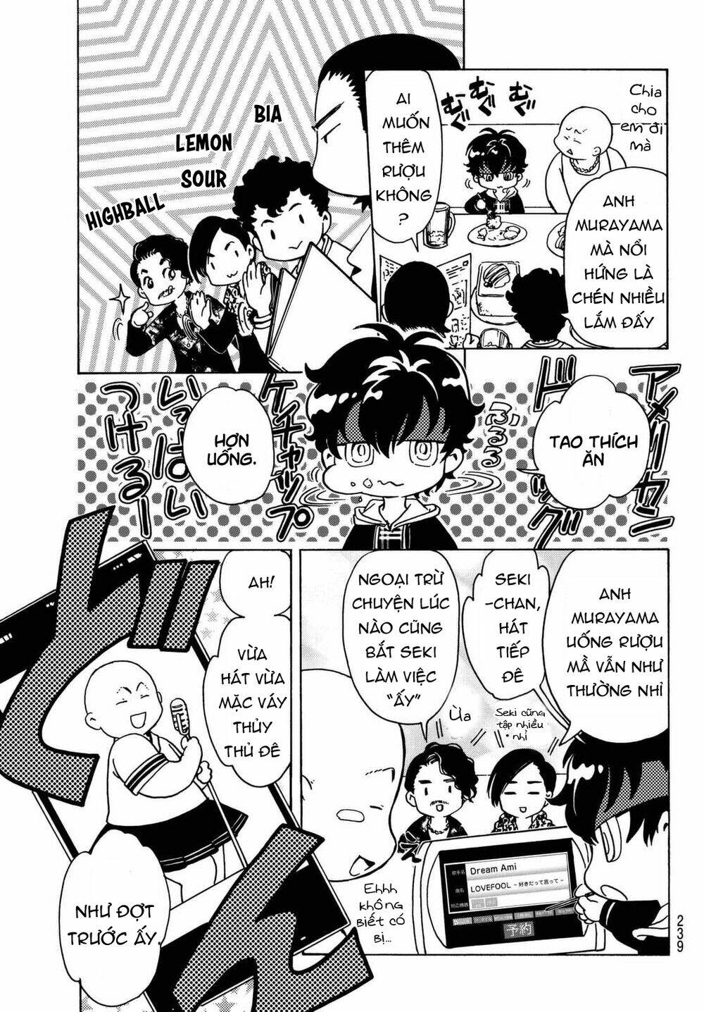 high&low g-sword chapter 11.1 4