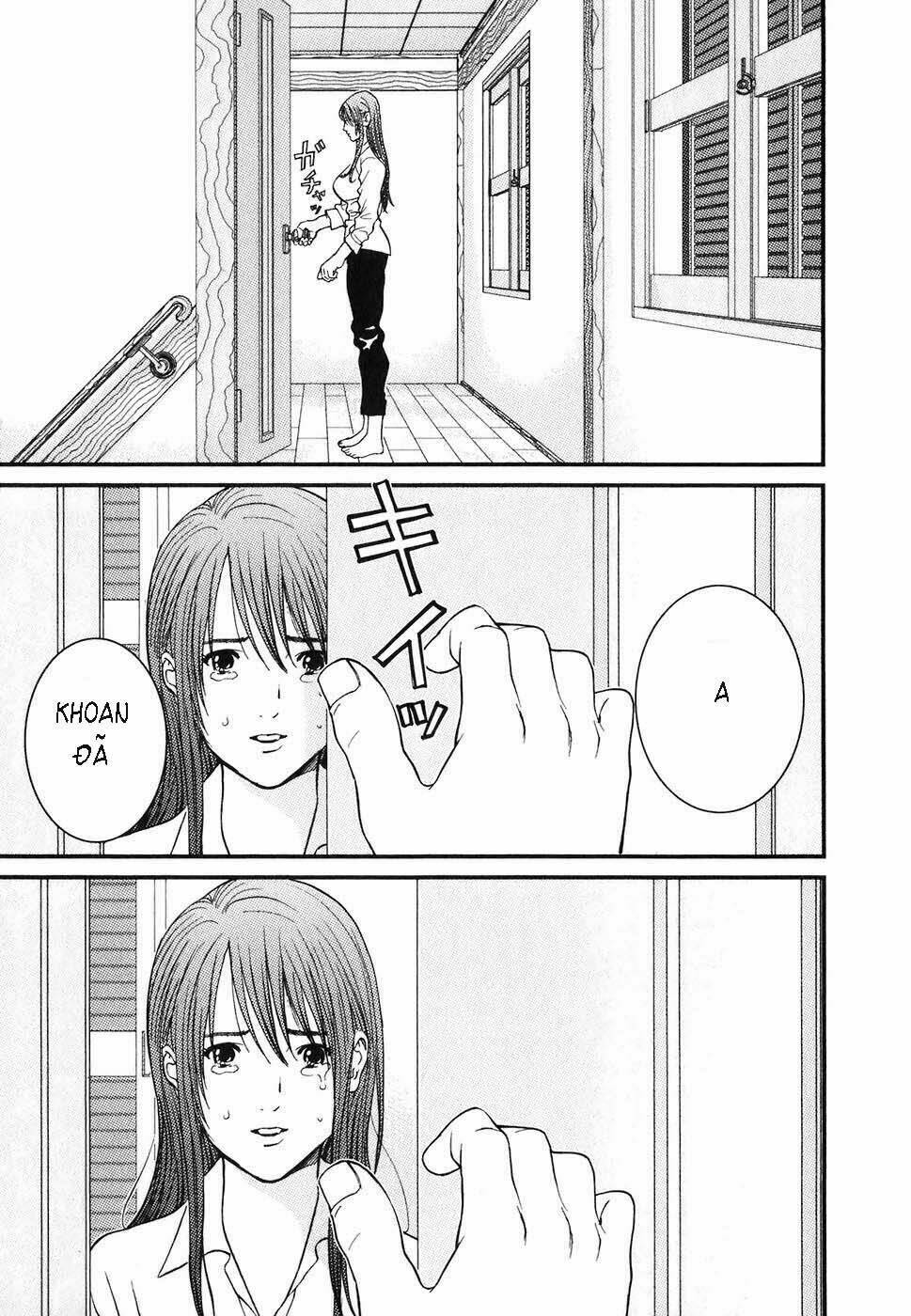 me-teru no kimochi chapter 1 53
