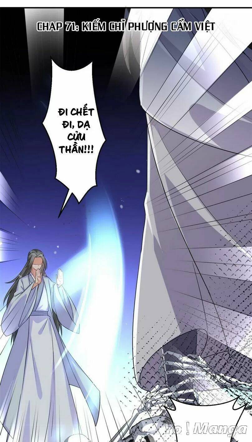 độc y cuồng phi chapter 71 2