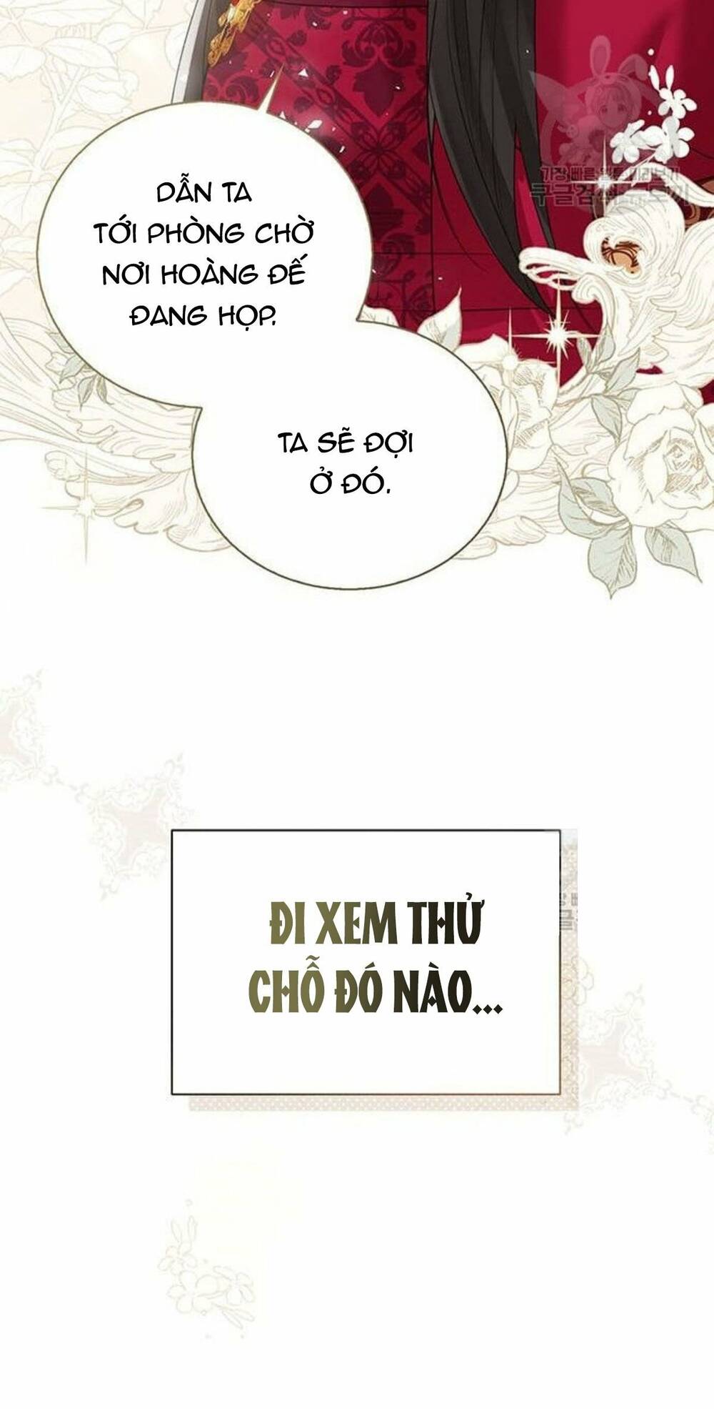 tôi sẽ từ bỏ vị trí hoàng hậu chapter 10 27