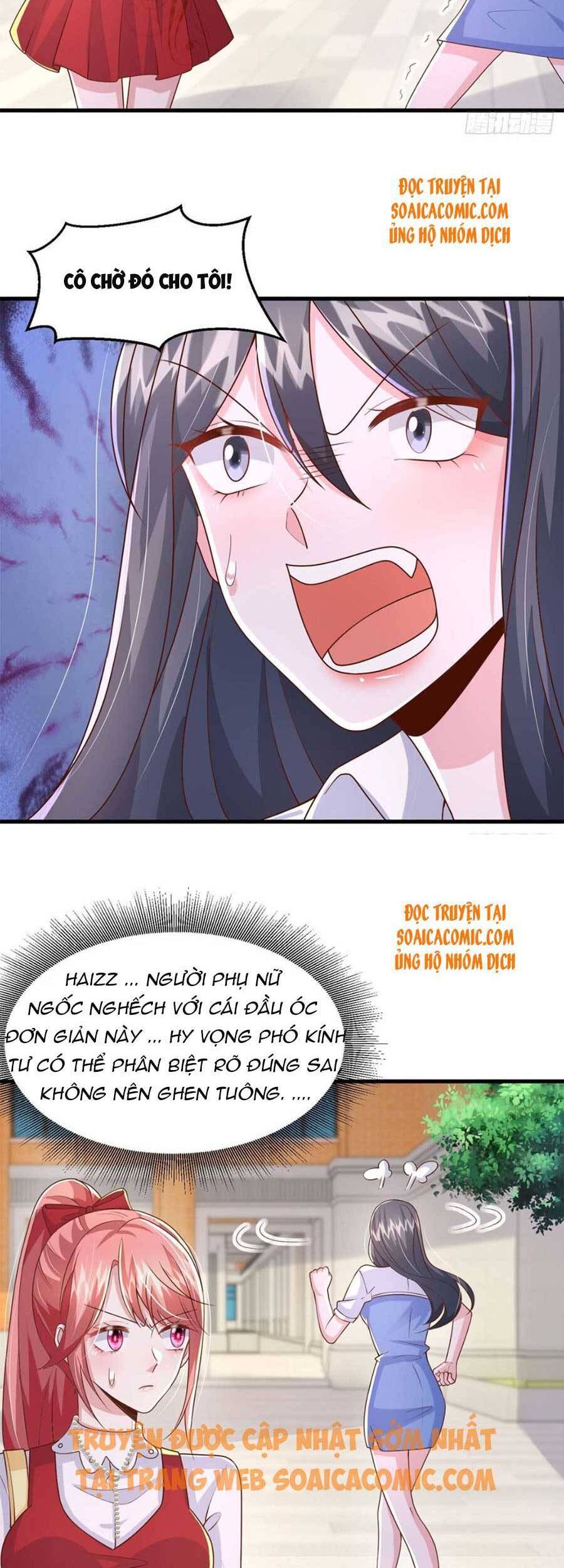 đại lão gọi tôi tiểu tổ tông chapter 87 16