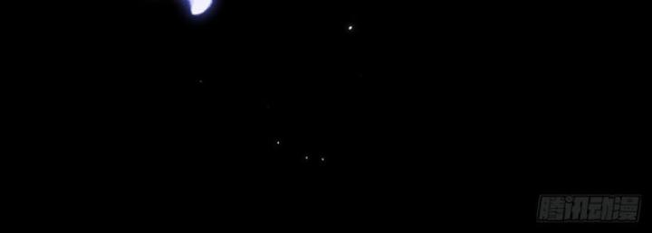 sau khi xuyên sách, các nam chính hắc hóa siêu sủng tôi chapter 4 36