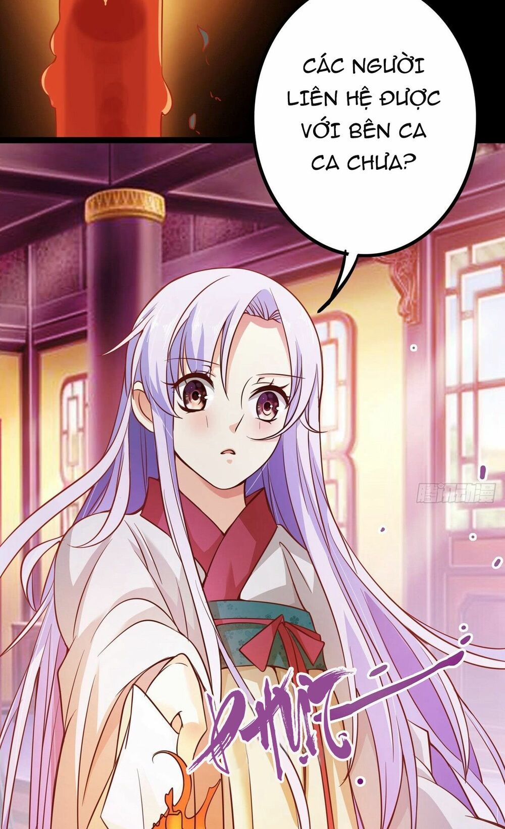 hoàng hậu của trẫm là võ lâm minh chủ chapter 12 27