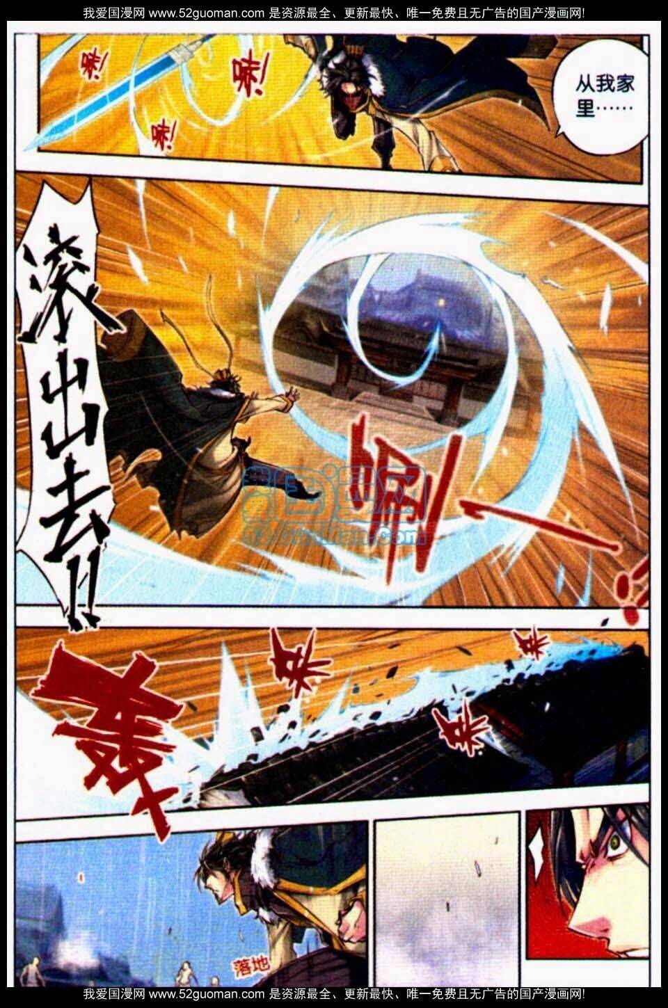 tướng dạ chapter 13 7