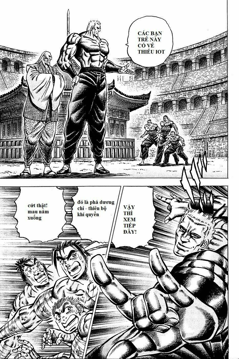 akakatsuki!! otokojuku - seinen yo, taishi wo idake chapter 80 19