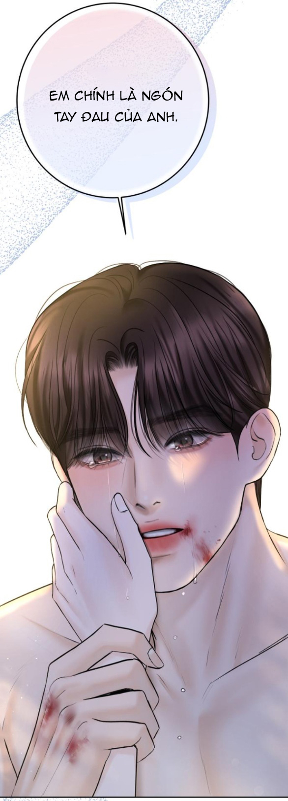 tôi sẽ cho anh thứ tồi tệ nhất chapter 27.1 17