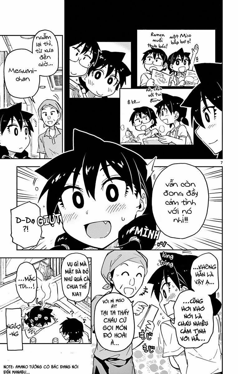 amano megumi wa suki darake! chapter 39 7