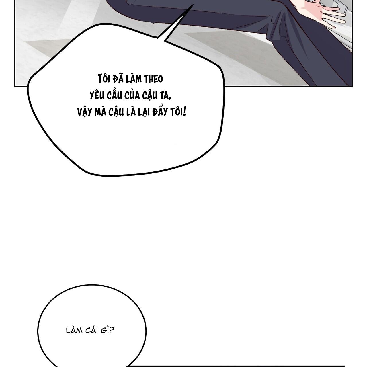 merry marbling chapter 41 9