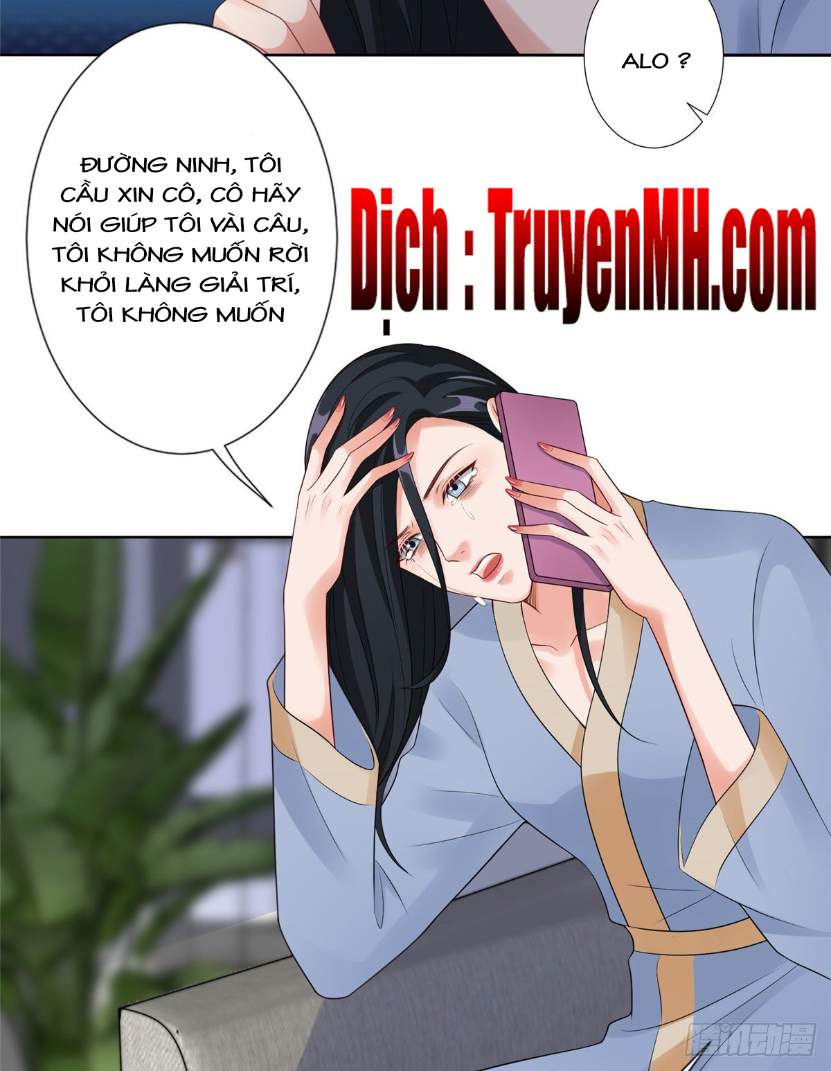 thí hôn lão công, cần giúp sức chapter 141 7