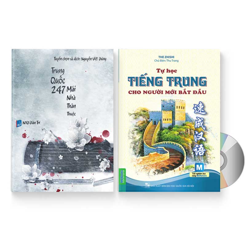 Combo 2 sách: Trung Quốc 247: Mái nhà thân thuộc (Song ngữ Trung - Việt có Pinyin) + Tự học tiếng Trung cho người mới bắt đầu  + DVD quà tặng