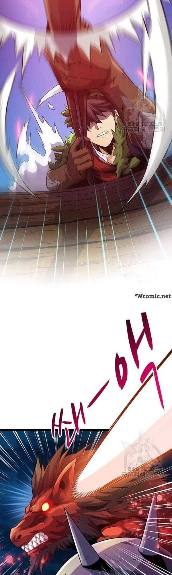 arcane sniper chapter 40 2