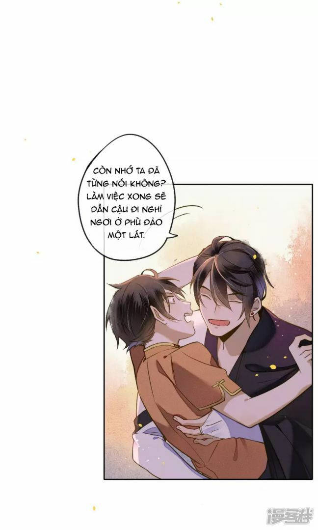 đêm ảo mộng cực lạc chapter 29 14