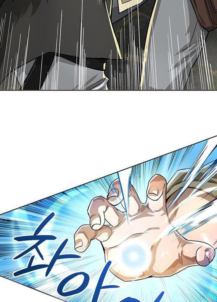 phản bội loài người để ch*ch gái chapter 2.2 67