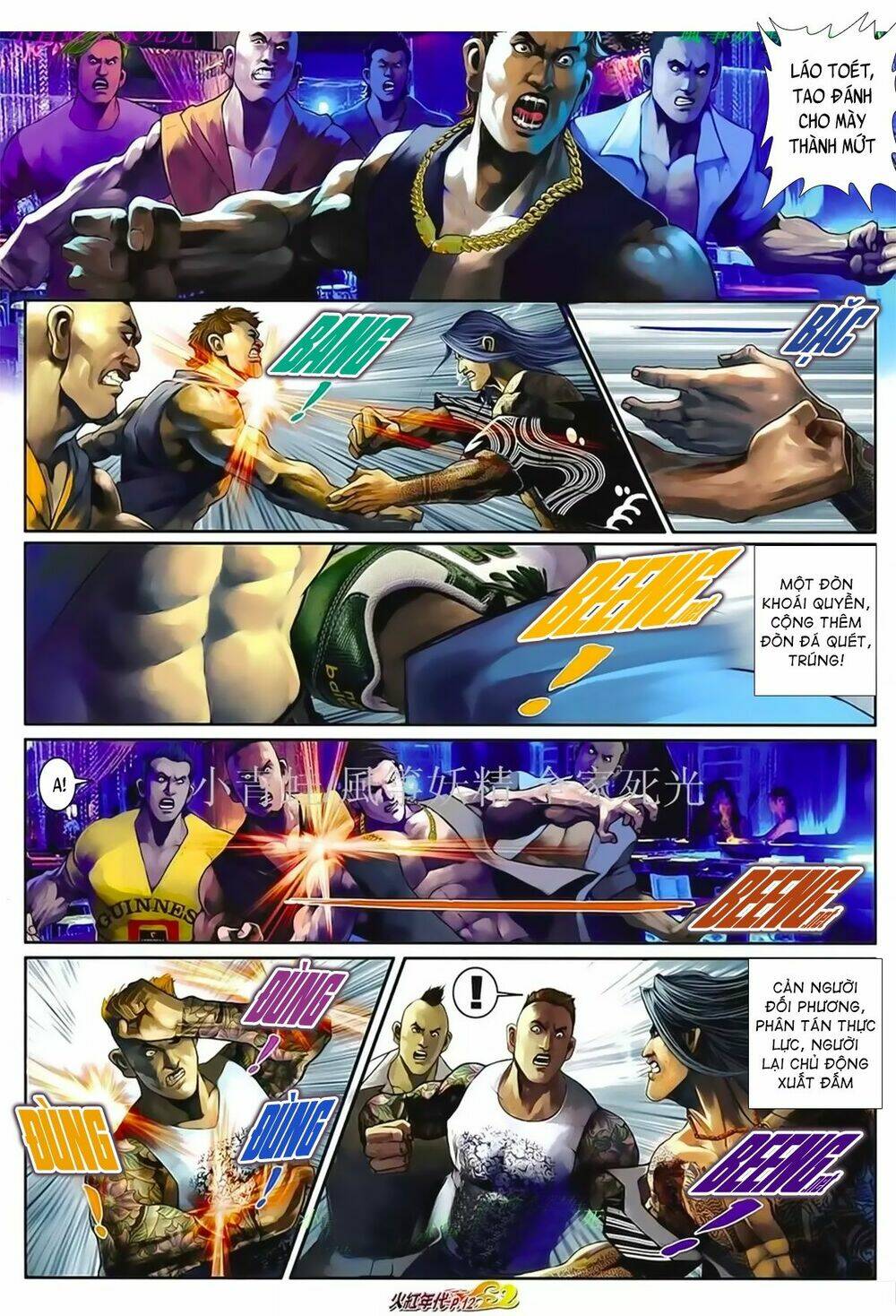 hỏa hồng niên đại hắc cốt đường chapter 1023 8