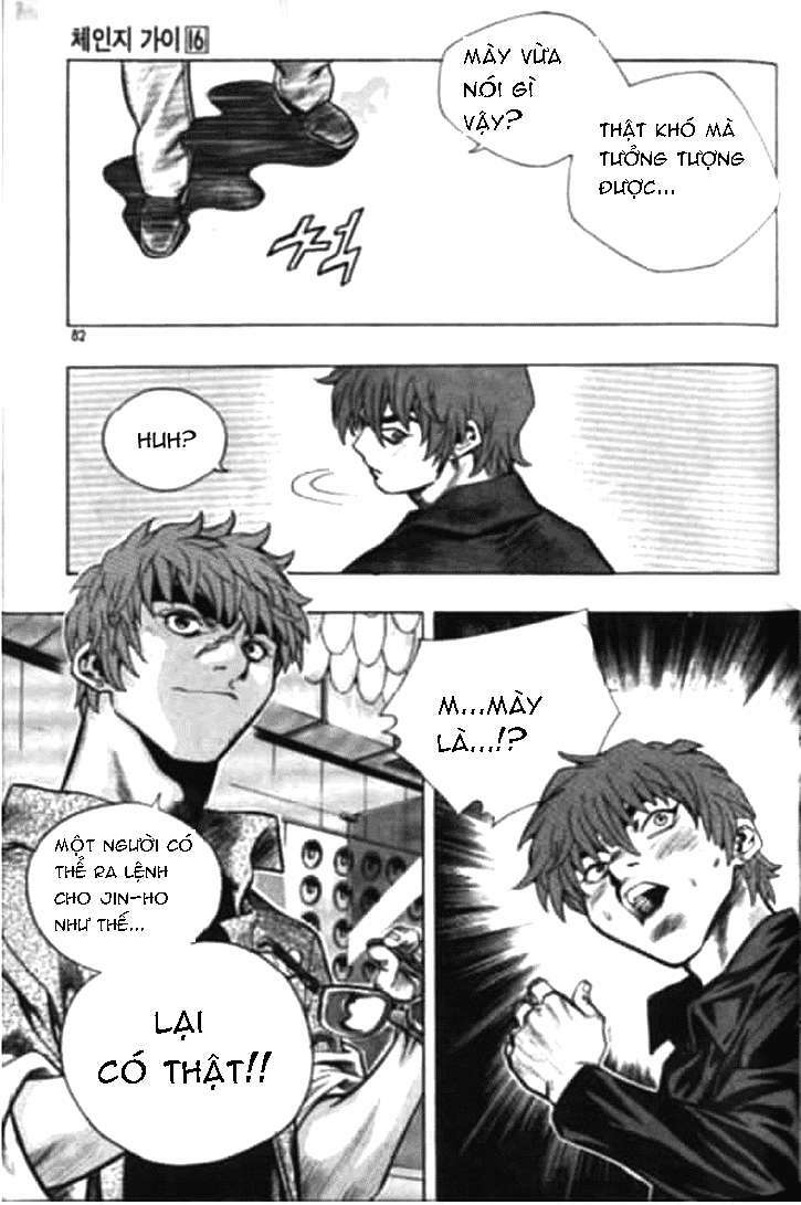 change guy chapter 169 16