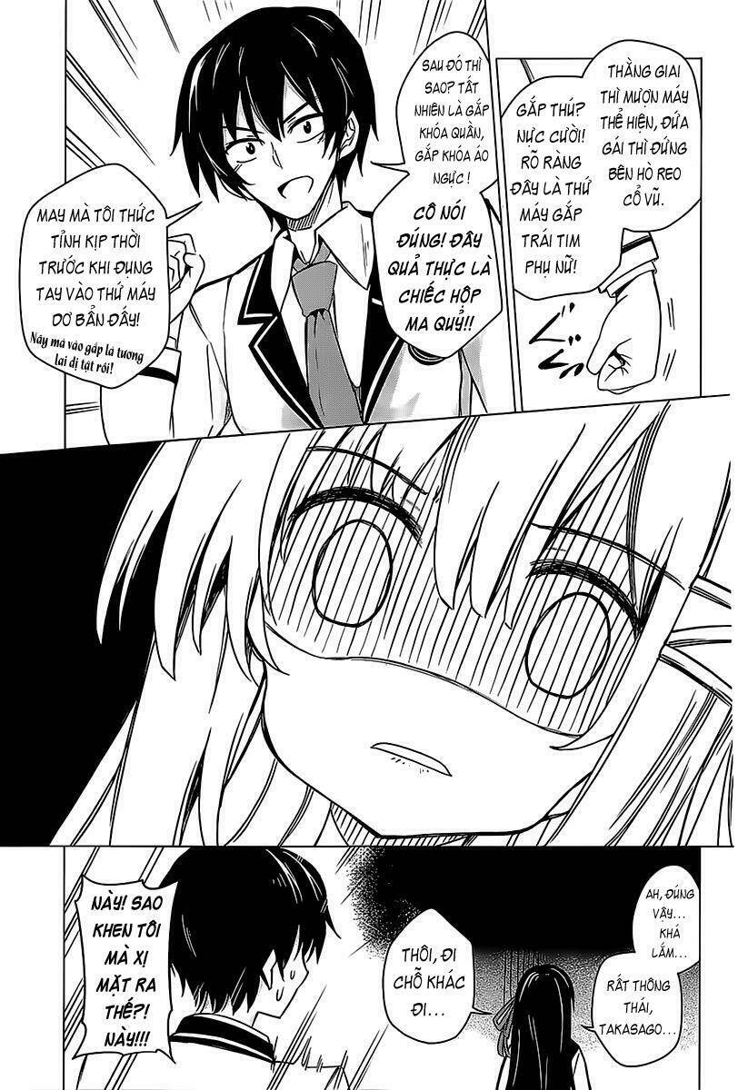 ideologue! chapter 1 11