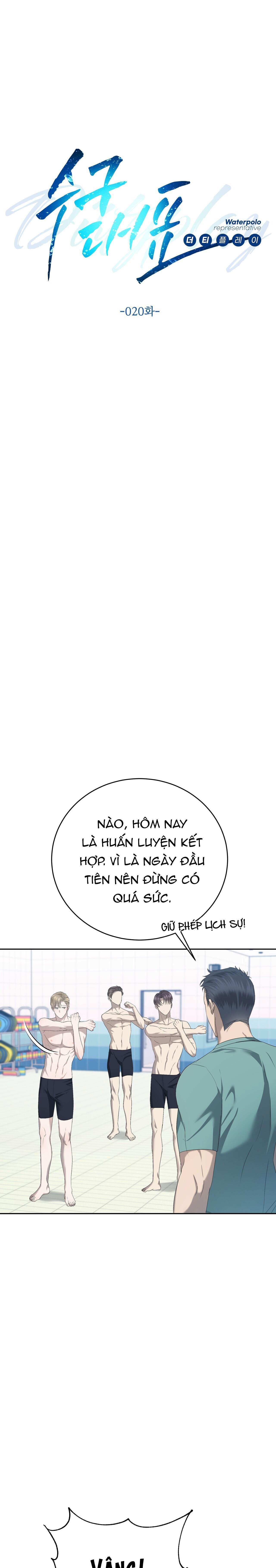 cầu thủ bóng nước chapter 20 1