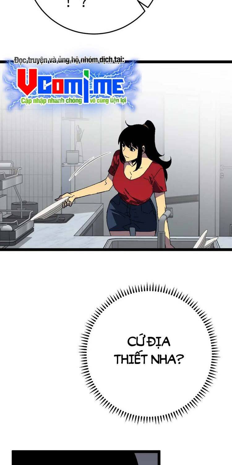 đằng lục thiên phú chapter 38 29