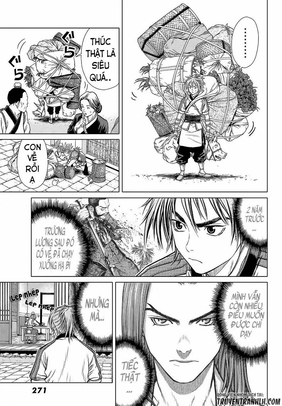 bounder ~saikyou no shounen kou~ chapter 4 7