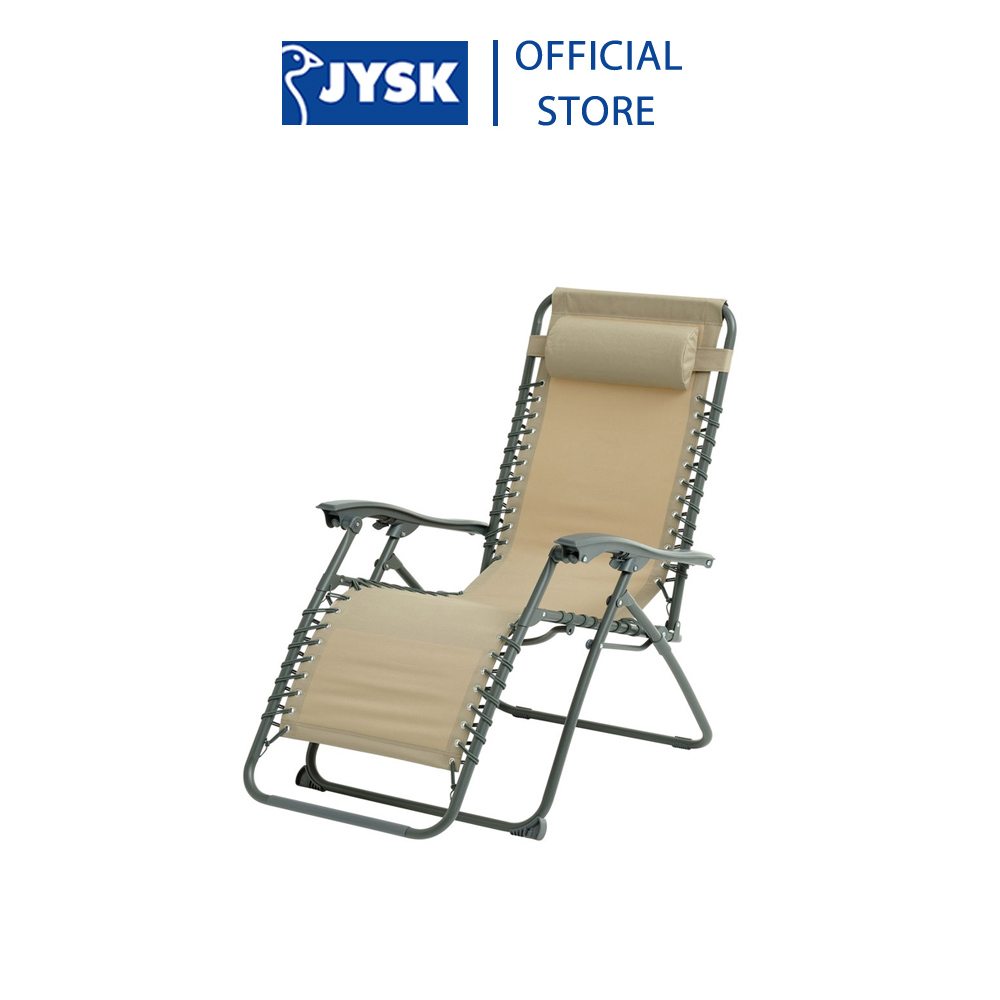 Ghế thư giãn ngoài trời | JYSK Halden | thép/vải polyester | màu khaki | R64xS84xC110cm