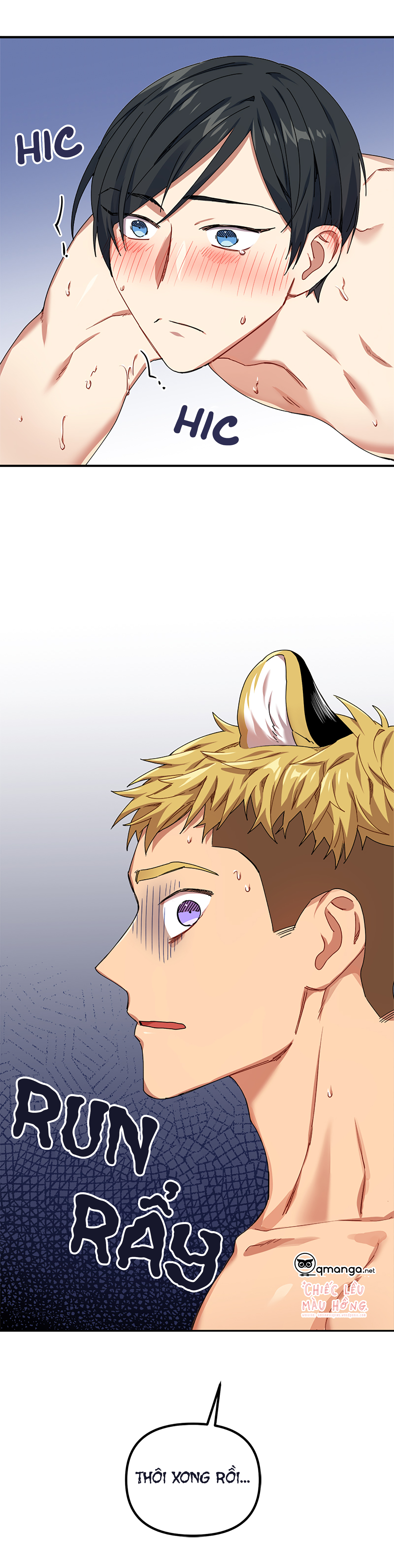 ngày cưới của ngài hổ chapter 8 18