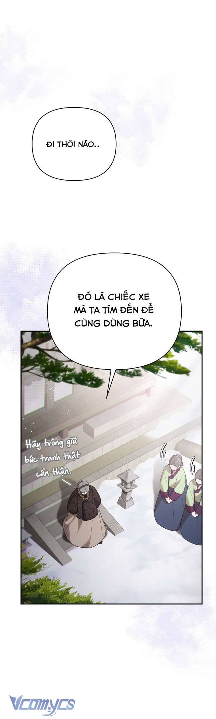 [18+] tiết học bí mật của trung điện chapter 26 51