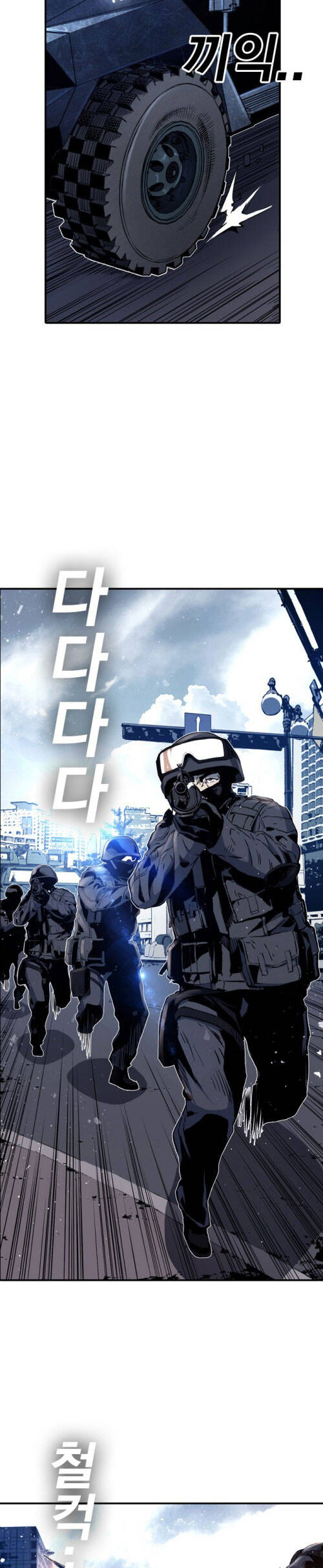 kangtawoo chapter 6 12