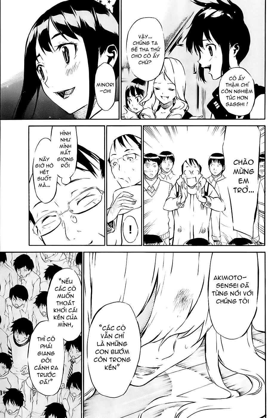 akb49 - renai kinshi jourei chapter 35 16