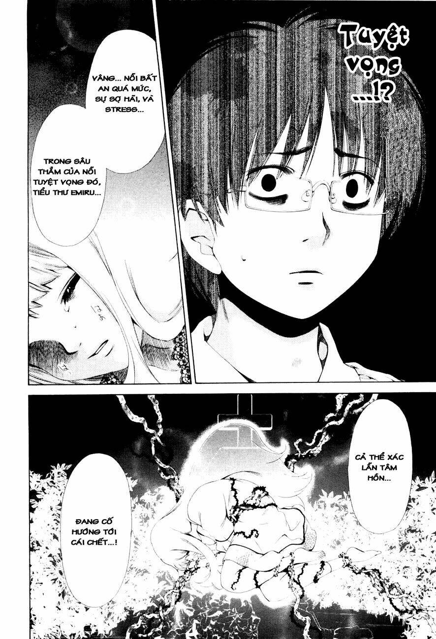 shini itaru yamai chapter 1 33