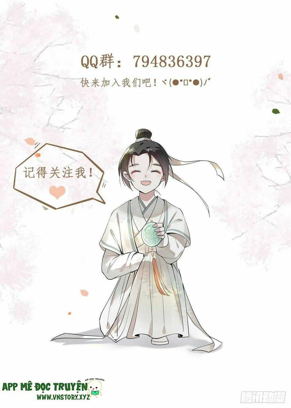 phượng hoàng vu phi chapter 107 39