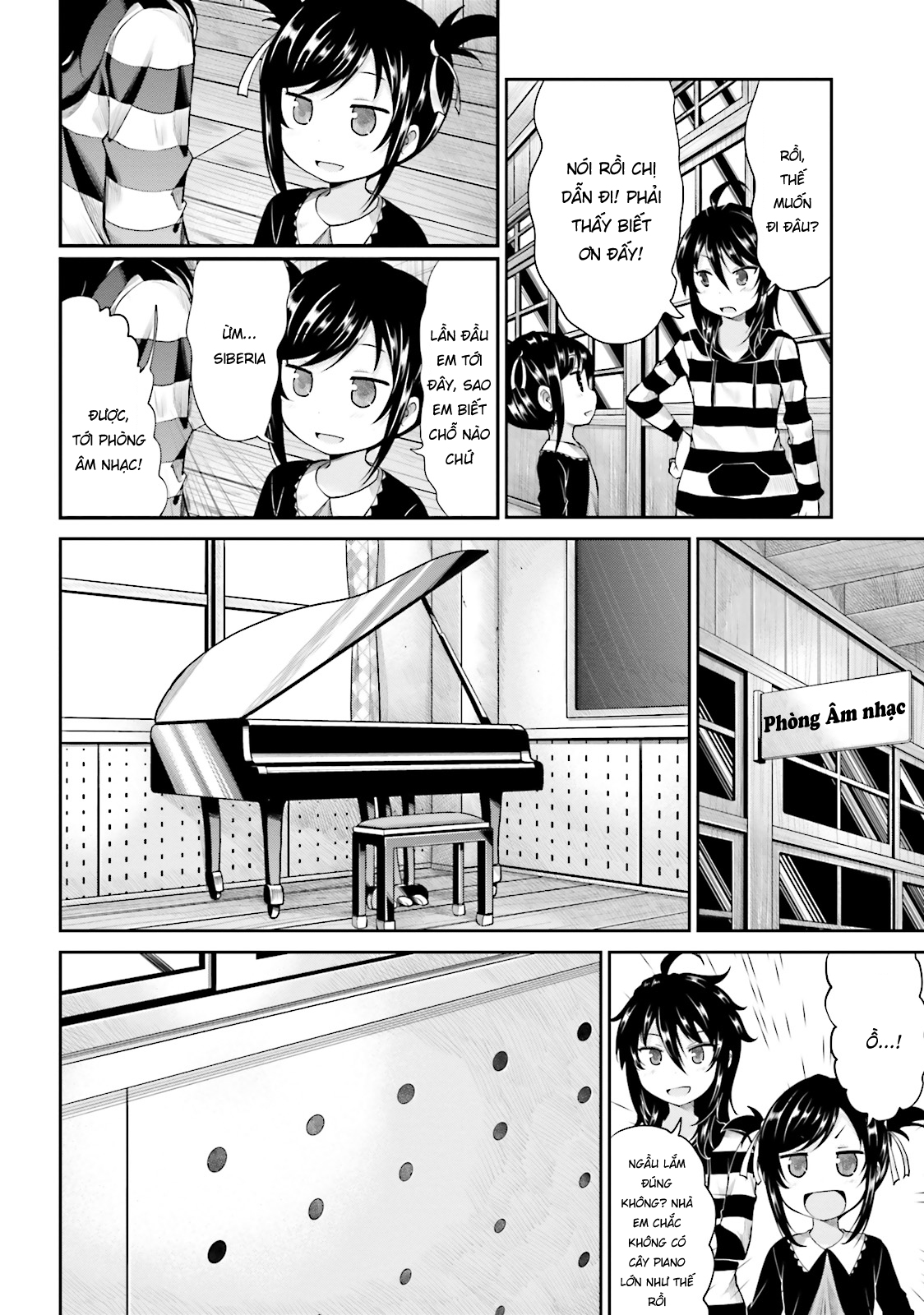 non non biyori chapter 83 6