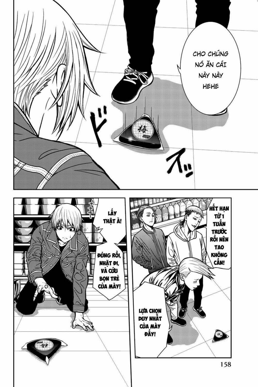 tiếng gáy sát thủ chapter 31 10