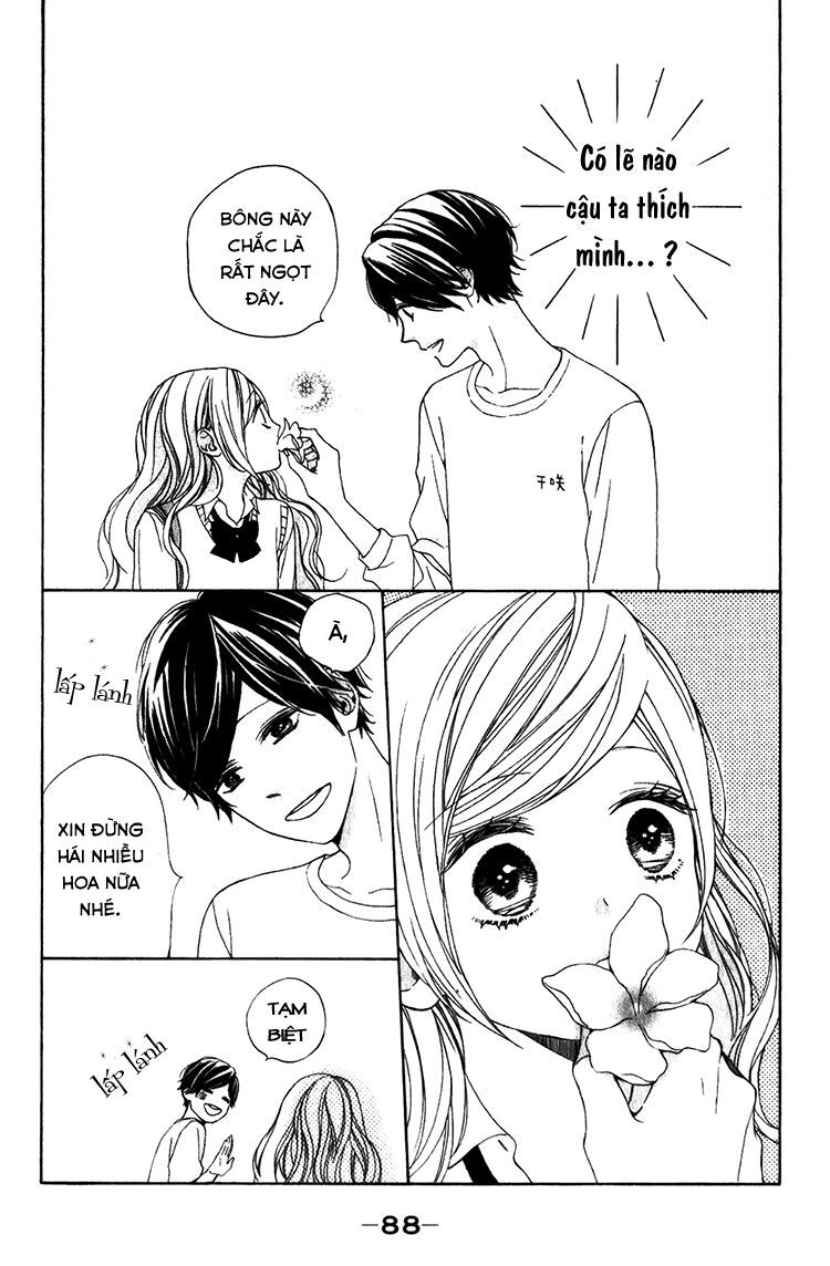 kimi no kiss de me o samasu chapter 2 7