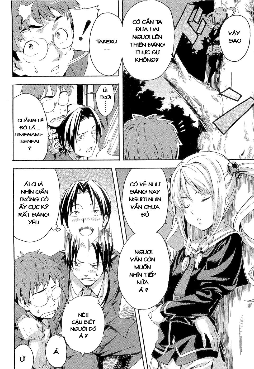 maken-ki! chapter 2 24