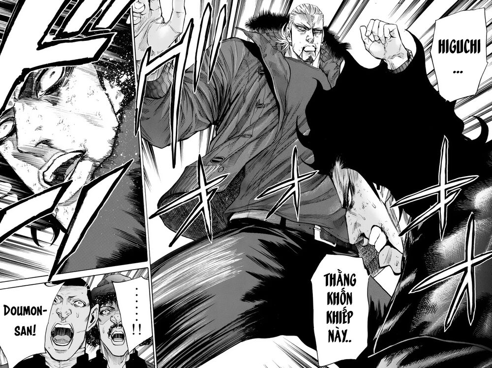 a-bout! chapter 156 2