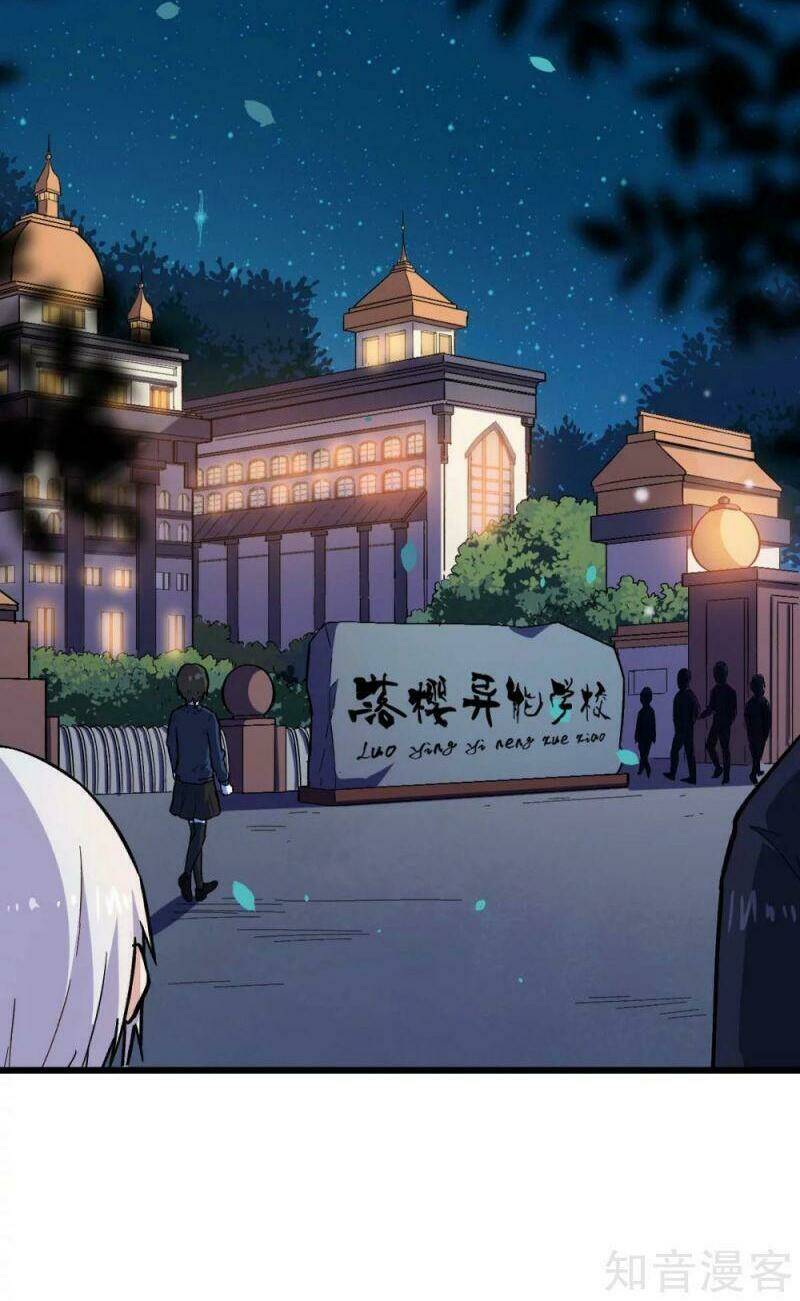 vườn trường cuồng sư hệ thống chapter 142 4