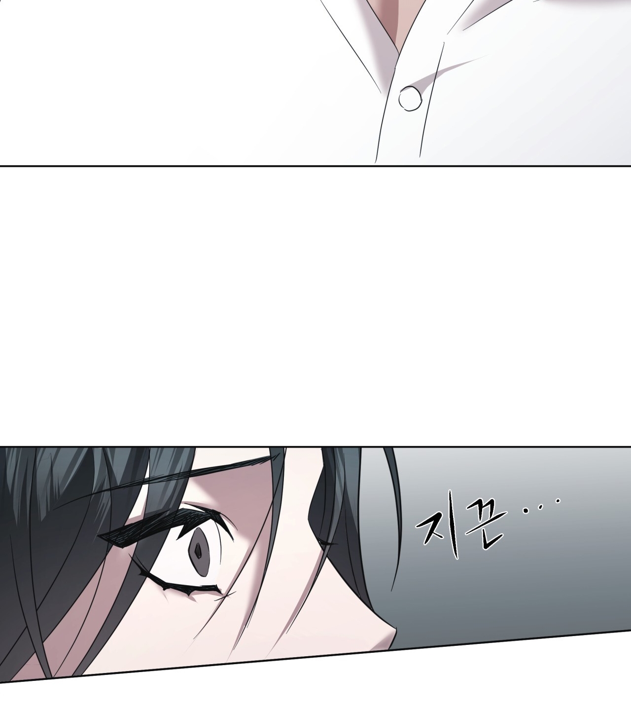 Amon- Không Thể Đoán Biết chapter 21.2 - Trang 41